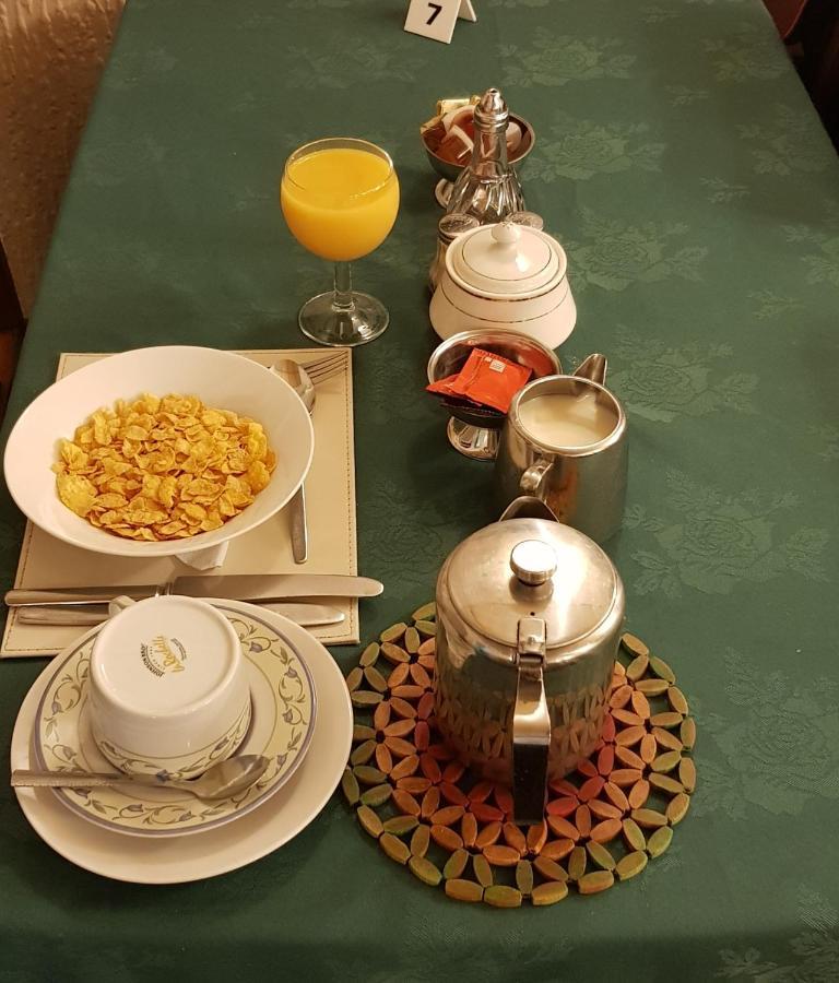 Grange House Guest house 3*